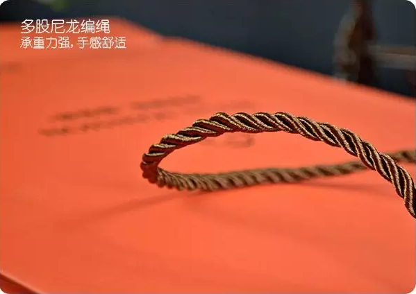 手挽紙袋制作5