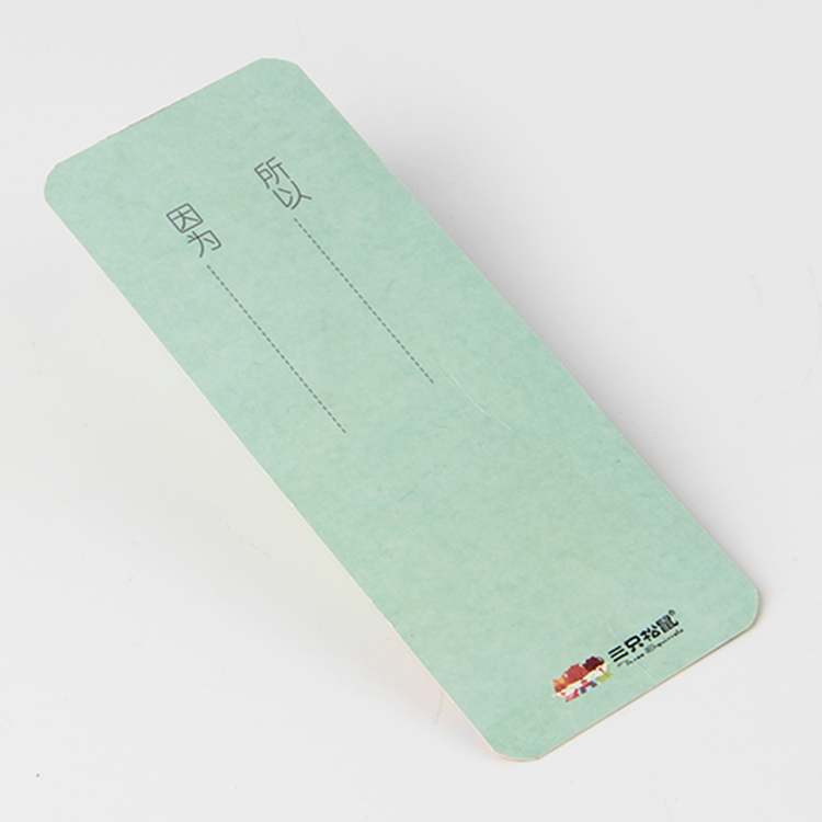 服裝標(biāo)簽廠告訴你，四色專色也存在效率差異